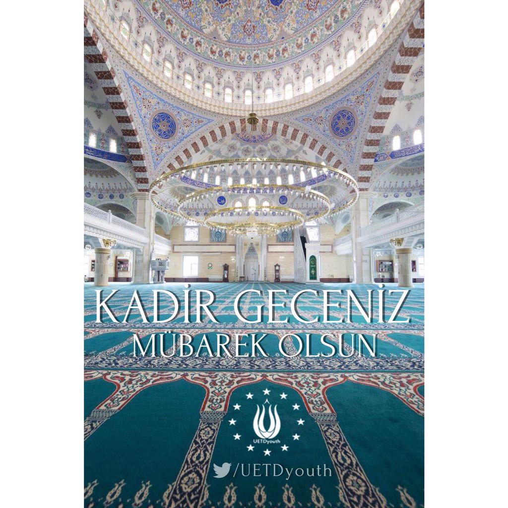 Внешнее и внутреннее убранство мечети. Проект внутреннее убранство мечети. Узоры мечети. Особенности внутреннего убранства мечетей сообщение 5. Внутреннее убранство мечети.