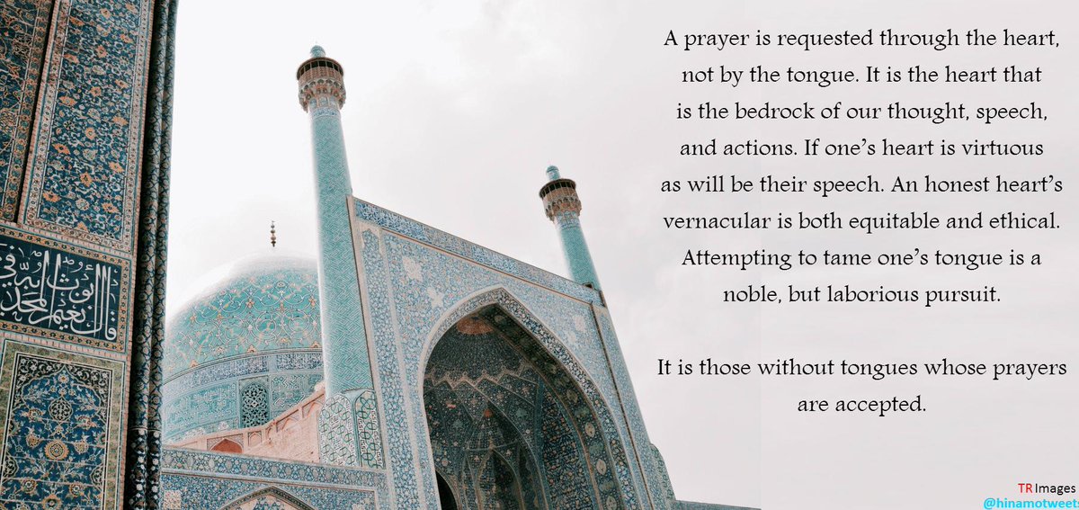 ThrivalRoom's tweet photo. In matter of prayer the heart is essential... a beautiful reminder from @hinamotweets http://t.co/CZbOkGDRdo