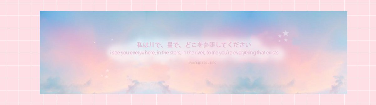 pixelatedlayout's tweet image. Pastel Pink Cloud Mimei Layout #pixelatedlayouts