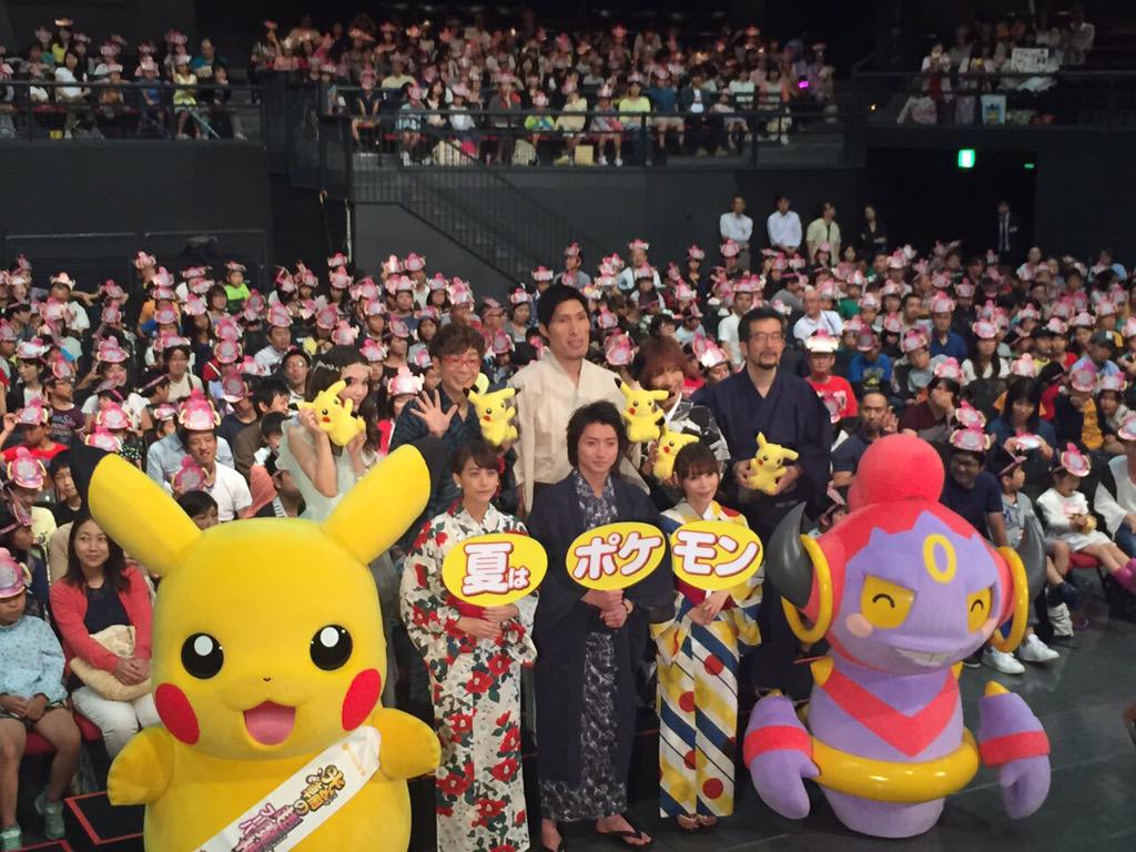 周年の中川翔子 Sur Twitter ポケモン映画15 光輪の超魔神フーパ 公開まであと4日 9年も連続でポケモン映画にゲスト声優出演させていただけるなんてウレシザリガー フーパの成長してゆく姿 ピカチュウの勇ましさ 伝説たちのかっこよさ 周年の中川翔子 Sur Twitter ポケモン映画15 光輪の超魔神フーパ 公開まであと4日 9年も連続でポケモン映画にゲスト声優出演させていただけるなんてウレシザリガー フーパの成長してゆく姿 ピカチュウの勇ましさ 伝説たちのかっこよさ