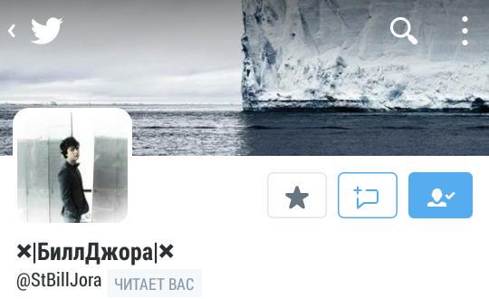 #БИТВАОФОРМОТНЬЮМАНА
RT за <a href="/chemicalmudak/">корочка апельсинки</a> 
FAV за <a href="/StBillJora/">🚬BillJora⚰</a> 
Лента,не игнорь 🌙
Продолжительность : 1 час 🍦
Удачи.