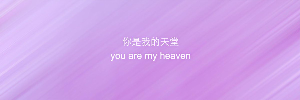 pixelatedlayout's tweet image. Purple Mimei Layout #pixelatedlayouts