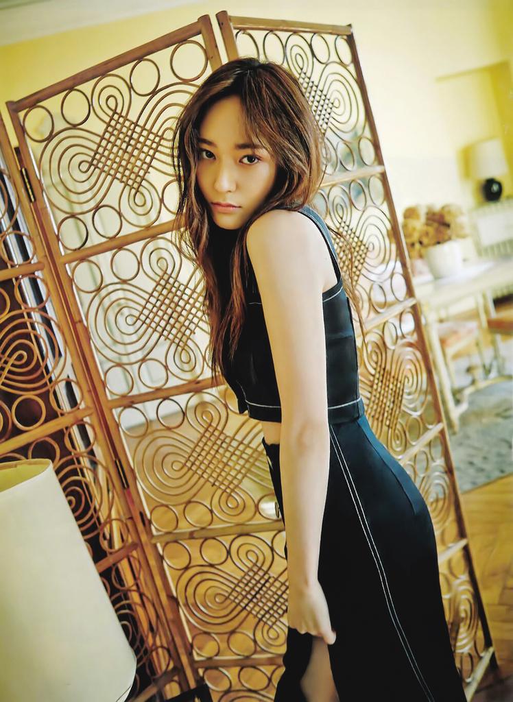 soojungifs's tweet photo. http://t.co/QBdMMvKqLe