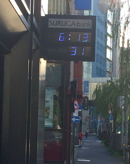 Jacob Schlesinger tweet media