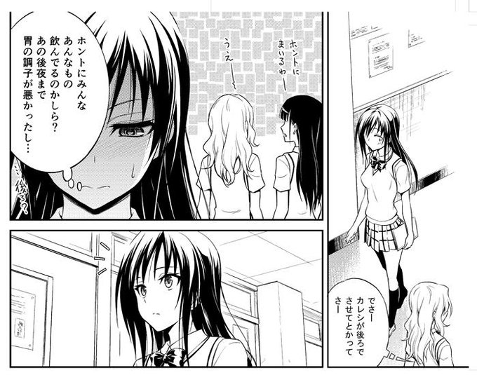 同人の方の告知。夏コミ新刊、とらのあなさんとメロンブックスさんに委託します。
とらさんhttp://t.co/ugSljQV7OP
メロンさん
https://t.co/2YciAKVAXD 