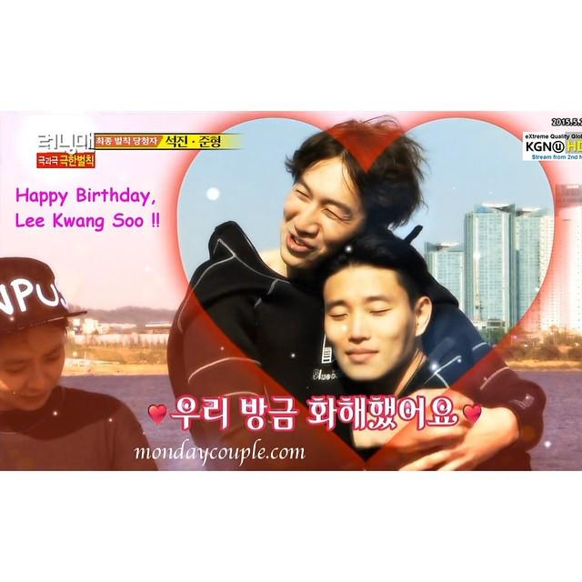 Happy Birthday, Lee Kwang Soo!!          