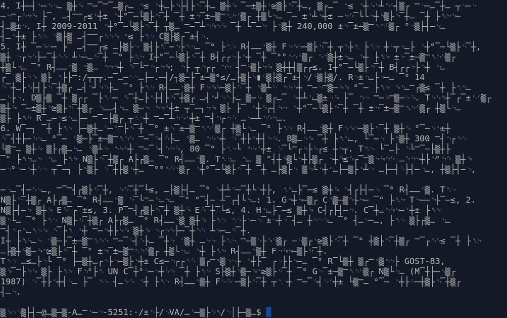 This is what a borked terminal looks like! Just type "reset" to exit the matrix