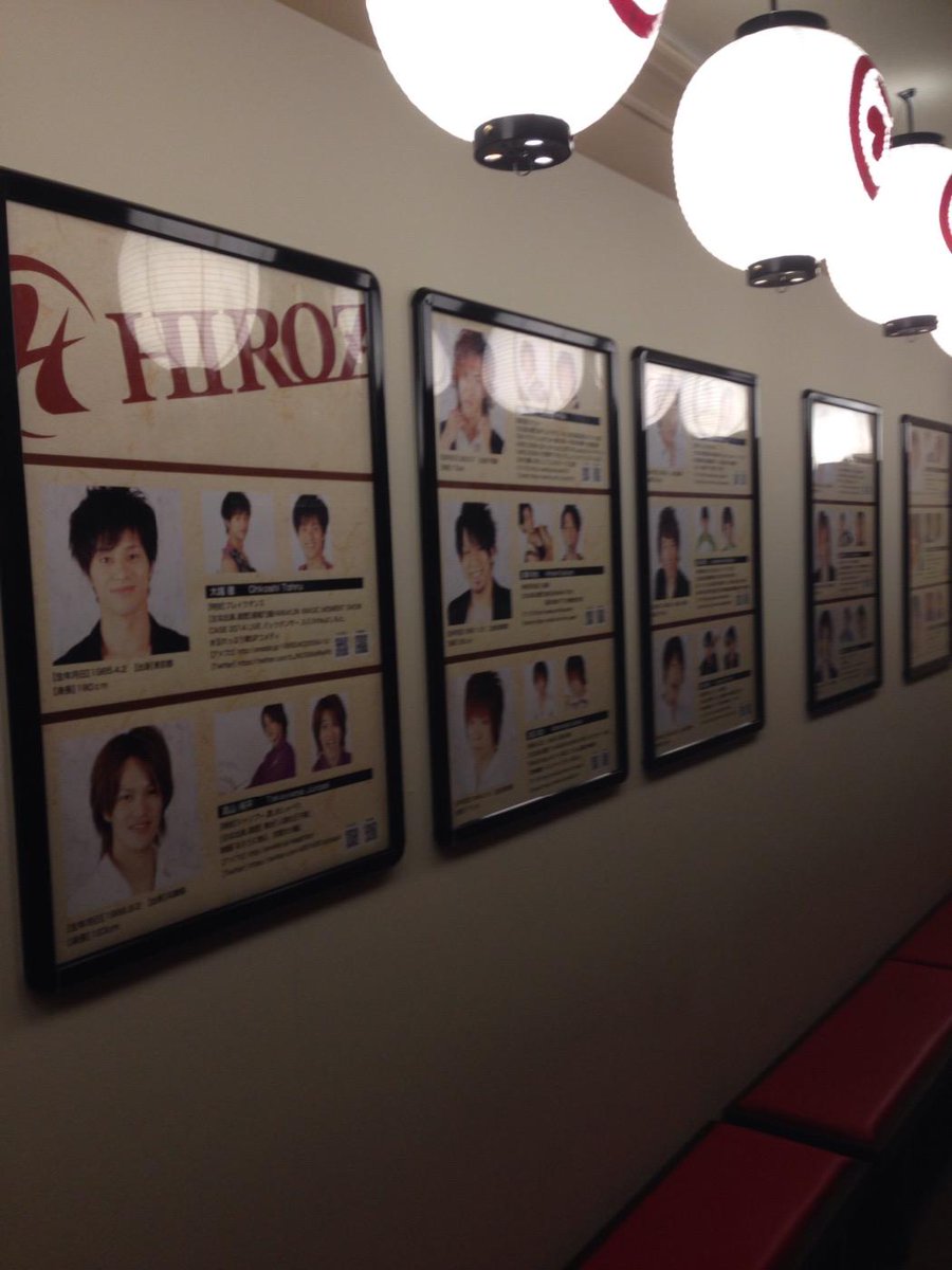 minoo_osusume's tweet photo. 夏に向け、ヒローズプロフィールpopも一新しました。😃 http://t.co/sn15eZaVLC
