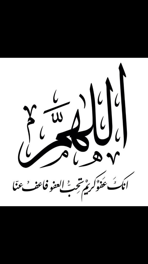 سامي الحكير (@samialhokair) on Twitter photo 