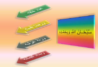 <a href="/m12_l/">لـــولـــو ..</a> @queen666h <a href="/badah75/">╰⊰⊹✿ اللهم ارزقنا الجنة ✿⊹⊱╮</a> <a href="/safaahmadfrieha/">صفاء القلوب</a> <a href="/mnory1215/">منّور التميمي‏ (‏الله أكبر)</a> <a href="/bantalessa77/">الزين 22</a> <a href="/sarachakir2/">فآإط♥̨̥̬̩مـ♥̨̥̬̩ة</a>