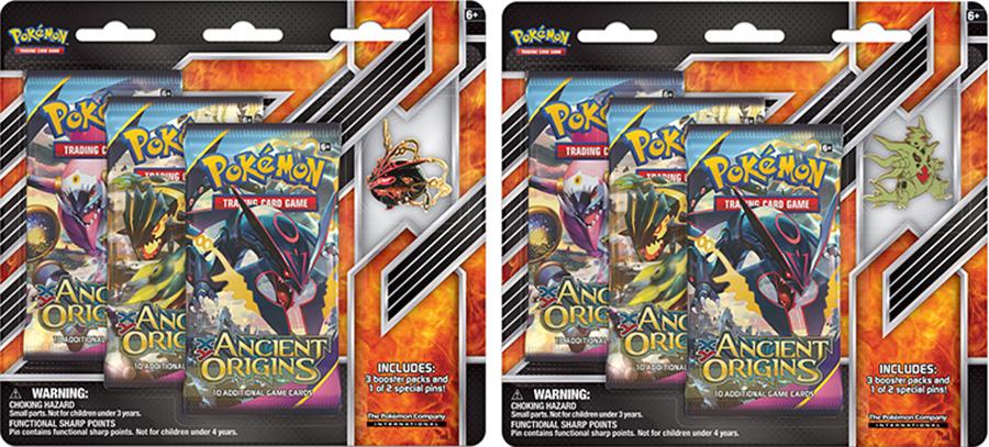 Mega Shiny Rayquaza Pin