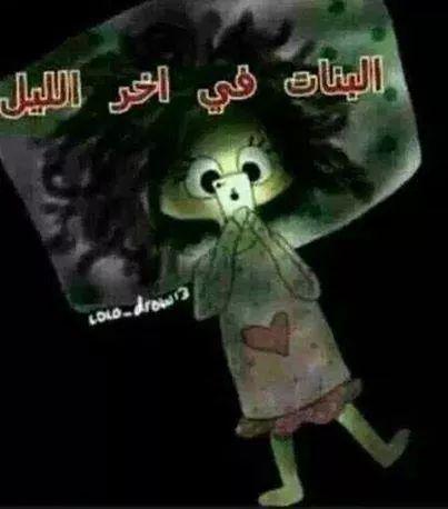 ♥مريووومة♥ tweet media