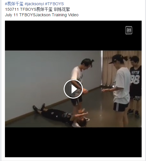 JacksonYiFans's tweet photo. #易烊千玺  #TFBOYS 
TFBOYS易烊千玺 训练花絮
FB:http://t.co/z8wQBT9Myz   
Naver:http://t.co/S2V3fCNBzN     
【易烊千玺OfficialFanClub】 http://t.co/wZzympT8xY