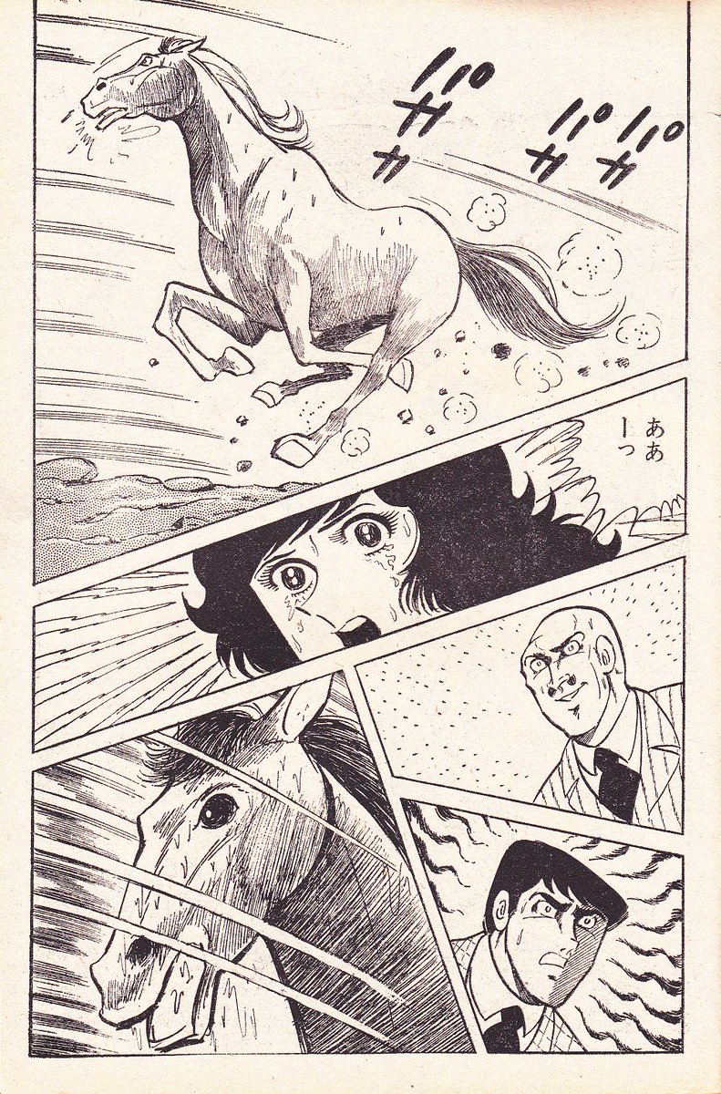 ta7i8ji 福原秀美作品が安定してヒドイのなんの・・・!(褒め言葉)