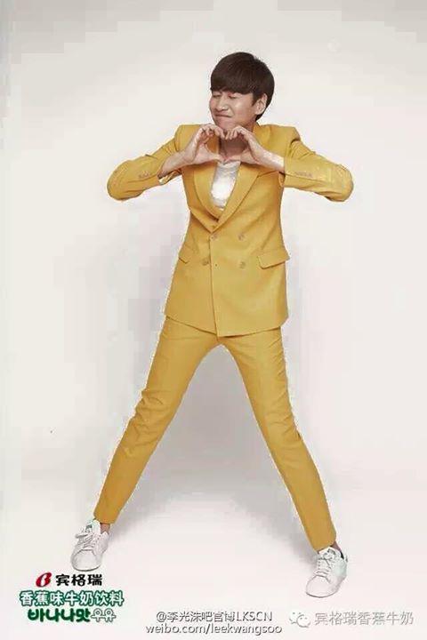 Happy birthday Lee Kwang Soo <3 