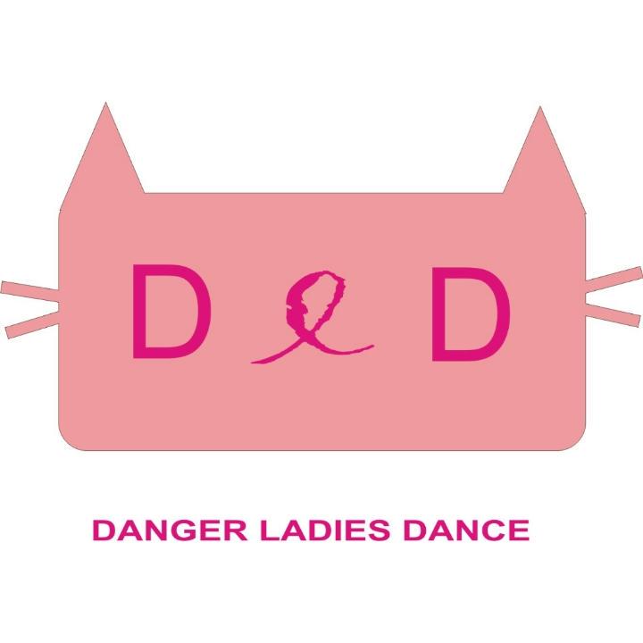 DLD Dance Cover tweet media