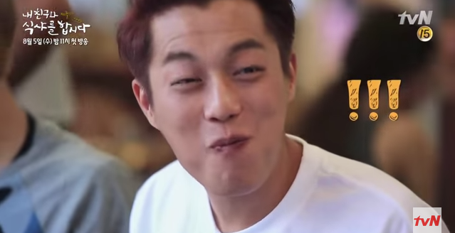 Beastxkwang's tweet image. เกลียดหน้าตามาก55555555555555 #บีสท์เป็นวงตลก 
youtube.com/watch?v=RuJauT…