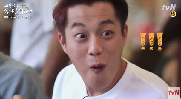 Beastxkwang's tweet image. เกลียดหน้าตามาก55555555555555 #บีสท์เป็นวงตลก 
youtube.com/watch?v=RuJauT…