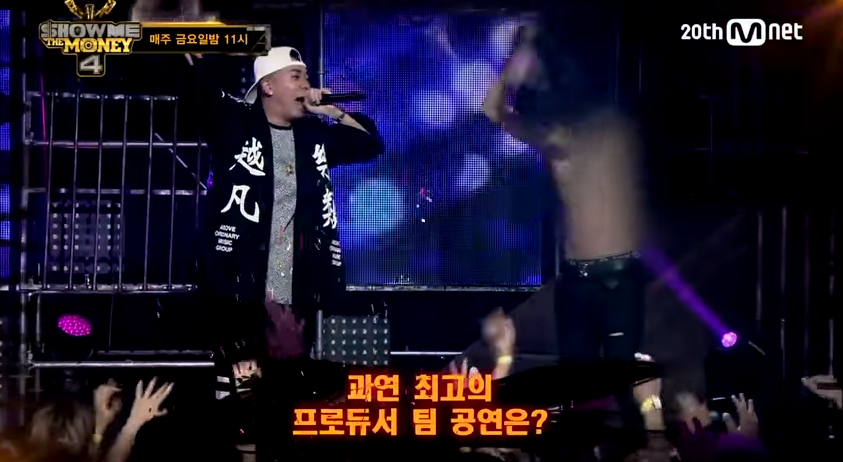 Jwalkerz_TH's tweet photo. [#SMTM4] ตัวอย่างรายการ Show me the money อาทิตย์นี้กับการแสดงของกรรมการทั้ง 4 ทีมค่ะ CR:MNET https://t.co/OKG3Yrra9L http://t.co/ecfMrdbSCX