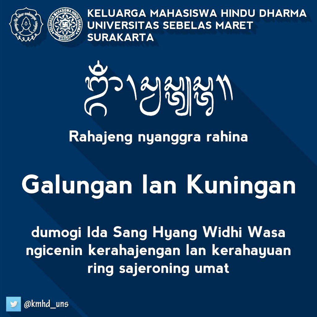 Selamat hari raya Galungan dan Kuningan <a href="/KMHDUndip/">KMHD Undip</a> <a href="/kmhdi/">KMHDI</a> <a href="/KMHD_UGM/">KMHD UGM</a> <a href="/kmhdipb/">KMHD IPB</a> <a href="/KMH_BRAHMACARI/">KMHB UNPAD</a> <a href="/KMHD_UI/">KMHD Univ. Indonesia</a> <a href="/kmhd_uny/">KMHD UNY</a>