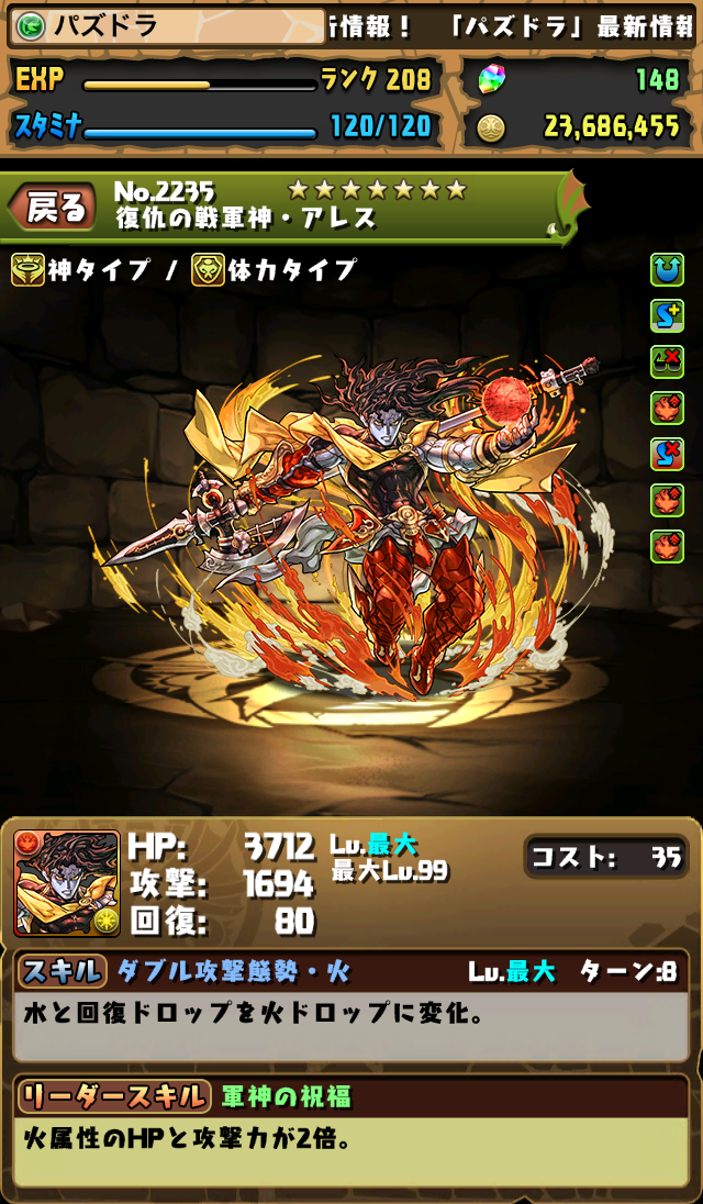 ららら Jkljkkk Twitter ららら Jkljkkk Twitter