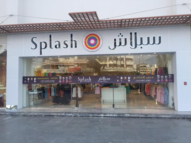 الجامعة بلازا Auf Twitter تم بحمد الله افتتاح معرض سبلاش في جامعة بلازا زورونا لتتعرفوا على المزيد جدة تسوق السعودية رمضان عيدكم مبارك Http T Co H7a3p1iwoh