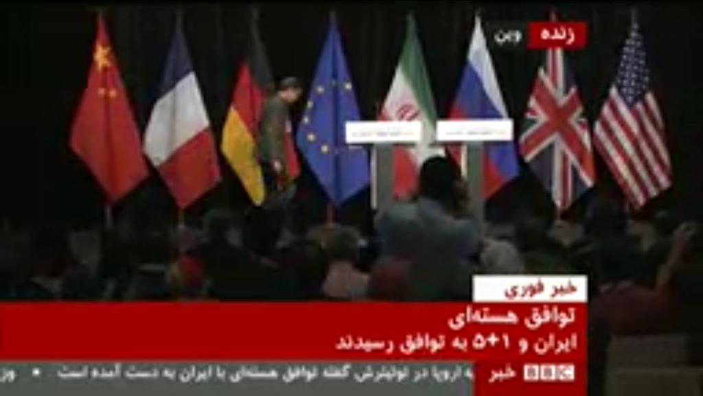 msabbagh627's tweet photo. God bless the world nation. Finally an agreement that can bless the world piece. Allah akbar! http://t.co/cjrksrWoza