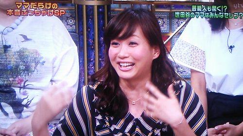 日刊時事感想 タレントイズム No Twitter 藤本美貴 ミキティ 顔が太ったと話題に 理由が妊娠して臨月であることが判明し祝福する声が流れる さんま御殿 画像あり Http T Co 7aws4slnoo Http T Co 6jol0qokwi
