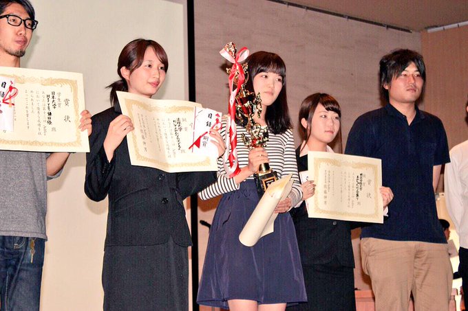 法政大学広告研究会 Huasさん の人気ツイート 2 Whotwi グラフィカルtwitter分析