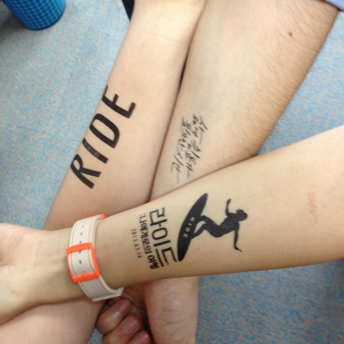 <#라이드나에게로의여행> #아트나인 현장 이벤트! 영화 개봉일인 7/16(목)부터 소진시까지! 회차당 선착순 입장객 10분께 머스트해브 타투 스티커를...