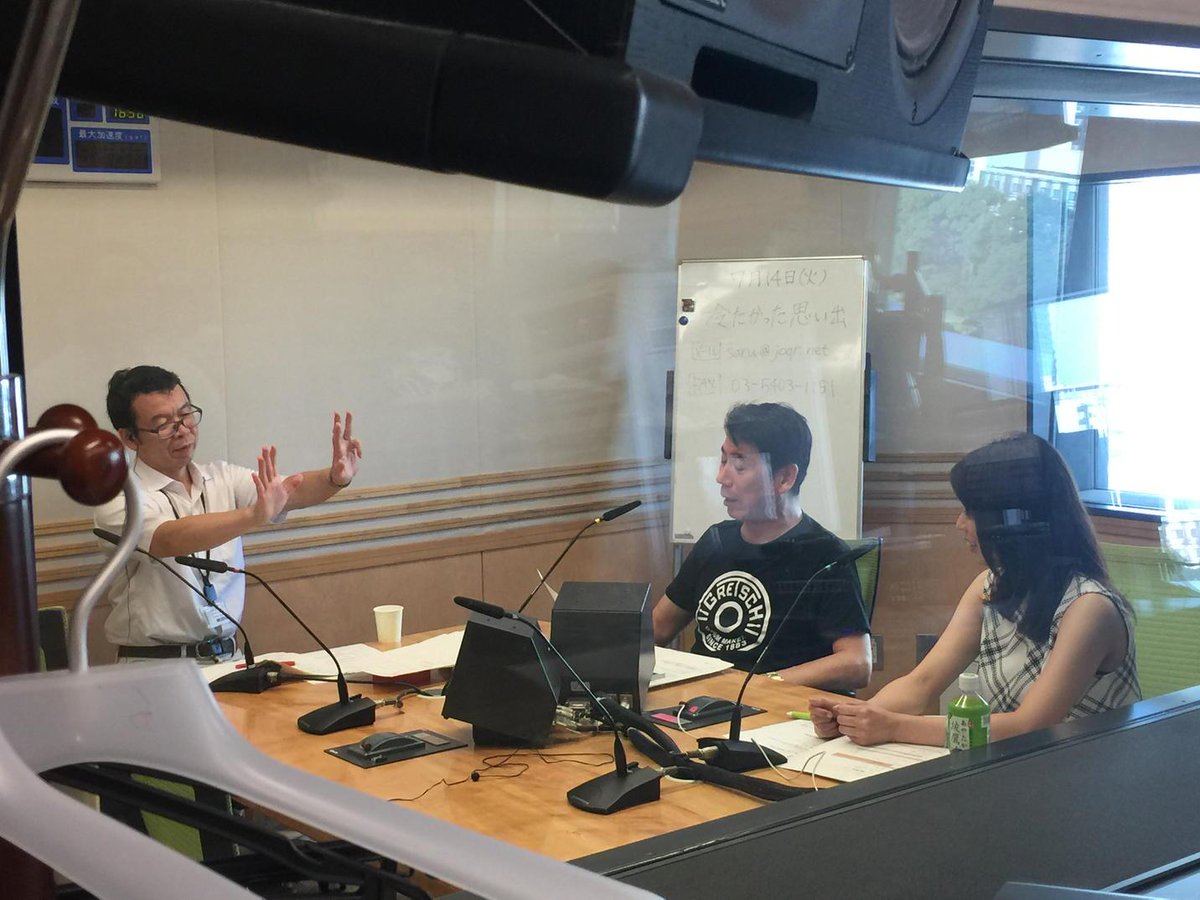 川田 秀道 Twitter