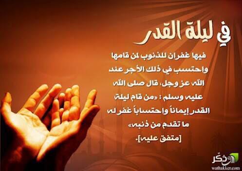 @queen666h <a href="/m12_l/">لـــولـــو ..</a> <a href="/badah75/">╰⊰⊹✿ اللهم ارزقنا الجنة ✿⊹⊱╮</a> <a href="/safaahmadfrieha/">صفاء القلوب</a> <a href="/mnory1215/">منّور التميمي‏ (‏الله أكبر)</a> <a href="/bantalessa77/">الزين 22</a> <a href="/sarachakir2/">فآإط♥̨̥̬̩مـ♥̨̥̬̩ة</a> 
#-صدقه-جاريه -شهد (منى)