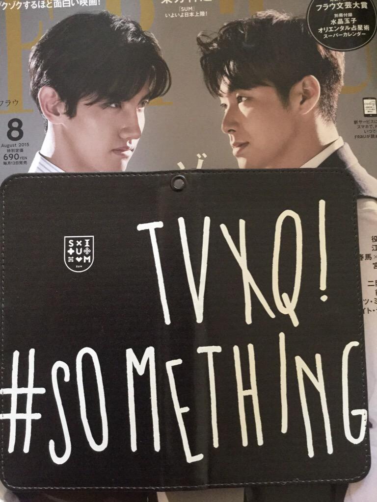 cocobejp's tweet photo. iPhone6plusなのでサイズは<L>です。
大きさはちょうど良い。
ただ直接貼り付けるのがイヤだったのと強度に不安があるので100均のハードケースに入れてから使用してます
東方神起 サクラミチ #SUMstore #TVXQ http://t.co/AMGQPLNLsy