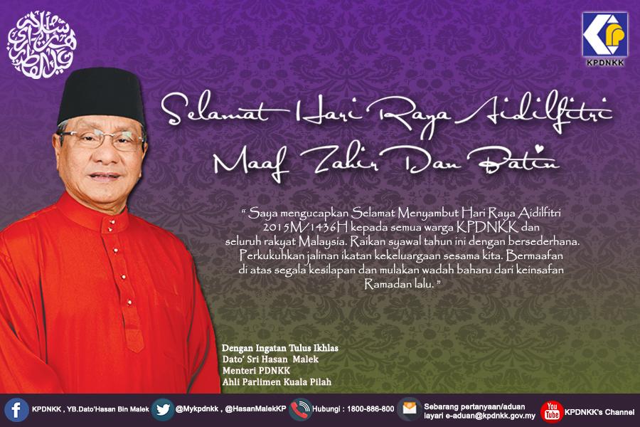 HasanMalekKP's tweet photo. AllahuAkbar AllahuAkbar AllahuAkbar. Saya menyusun sepuluh jari pohon kemaafkan kepada semua jika ada salah dan silap http://t.co/tdFFpyLPWv