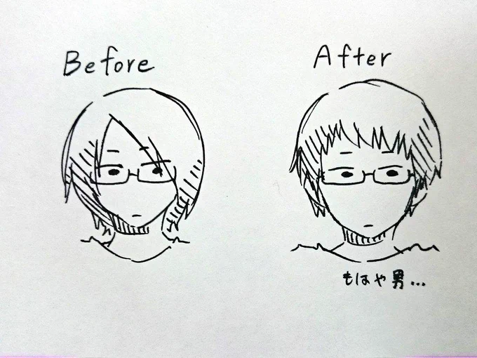 日曜に髪を切ってきました
ちょっと切りすぎました 