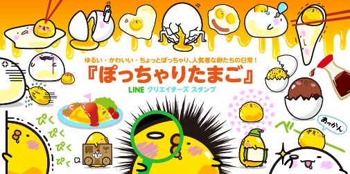 ぽっちゃりのtwitterイラスト検索結果 古い順 ぽっちゃりのtwitterイラスト検索結果 古い順