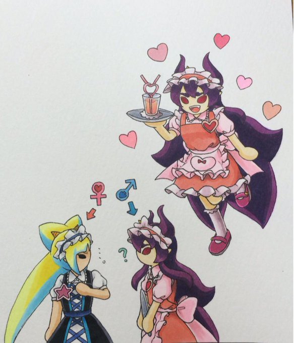 Rionさん の最近のツイート 7 Whotwi グラフィカルtwitter分析 Rionさん の最近のツイート 7 Whotwi グラフィカルtwitter分析