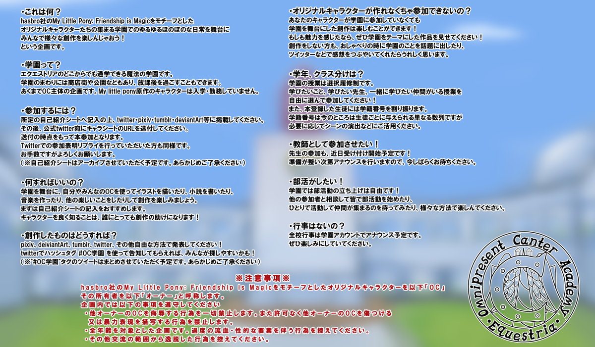 Windowsが起動しなくなったときにスタートアップ修復をする方法 Windows 7 ドスパラ サポートfaq よくあるご質問 お客様の 困った や 知りたい にお応えします