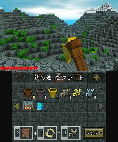 アークシステムワークス公式ツイッター こんばんは Hakuです いよいよ明日は キューブクリエイター3d 配信 製品版では素材採取とアイテムが作れる サバイバルモード が遊べるぞ ぃ さあ 冒険に出かけよう 晩メシは脂ののった こんがりビーフ