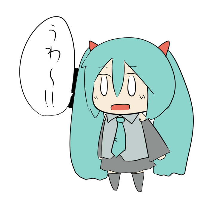 おそらのtwitterイラスト検索結果 古い順 おそらのtwitterイラスト検索結果 古い順