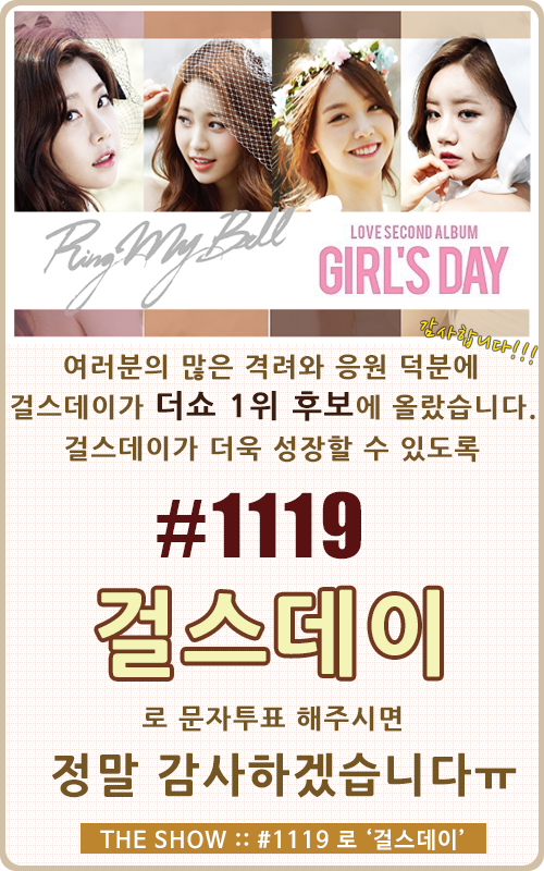 별사타앙 (@tryou1414) on Twitter photo 