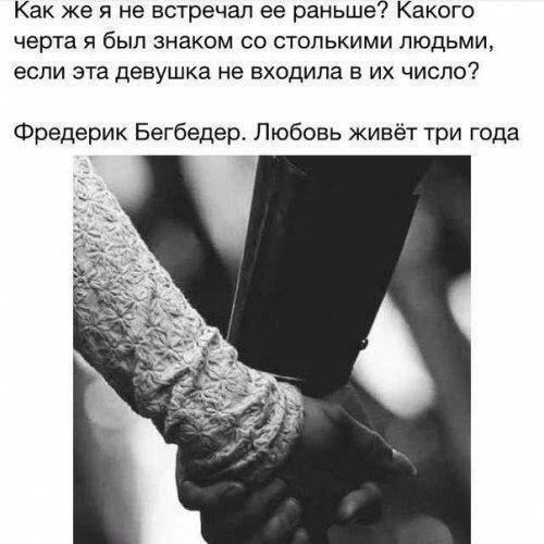 chto_modno's tweet image. 