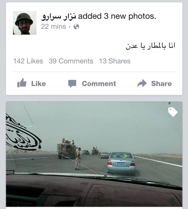 RashaJarhum's tweet photo. Pics for #aden airport .. Finally freed #adenbleeding #AdenVictory #yemen http://t.co/h6jUaN4U4M