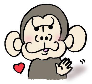 ゆるい ゴリラ イラスト かわいい Transportkuu Com ゆるい ゴリラ イラスト かわいい Transportkuu Com