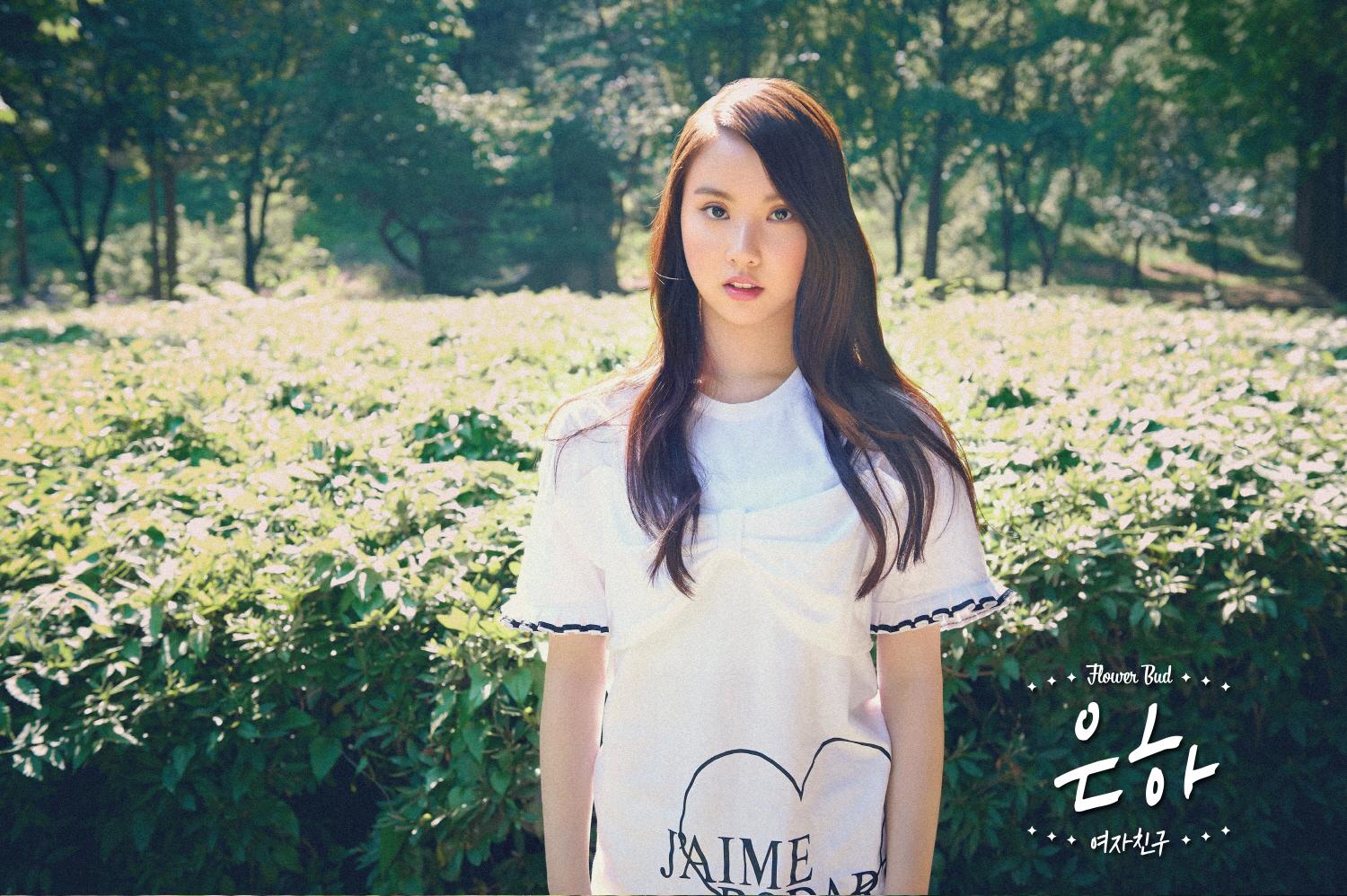 23일(목), 여자친구 미니 앨범 2집 'Flower Bud' 발매 예정 | 인스티즈