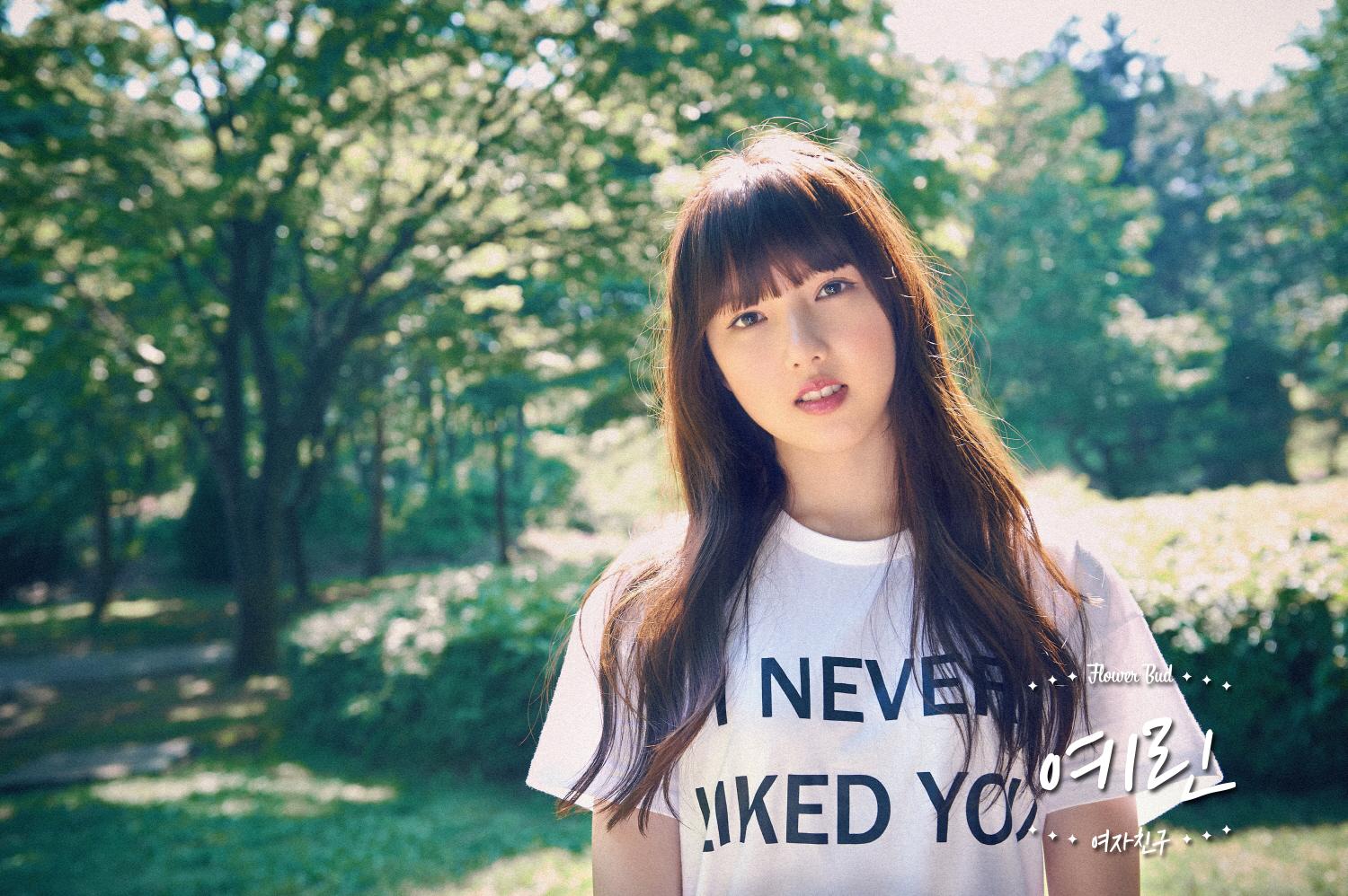 23일(목), 여자친구 미니 앨범 2집 'Flower Bud' 발매 예정 | 인스티즈