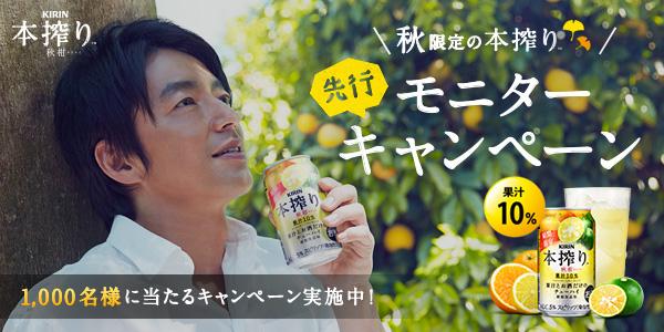 ayamina1's tweet photo. manngo
「本搾り(TM)にあったらいいな、と思う果物は？」
http://t.co/Aaw9NHYvdS #本搾りなう http://t.co/Jp9ocSipOk