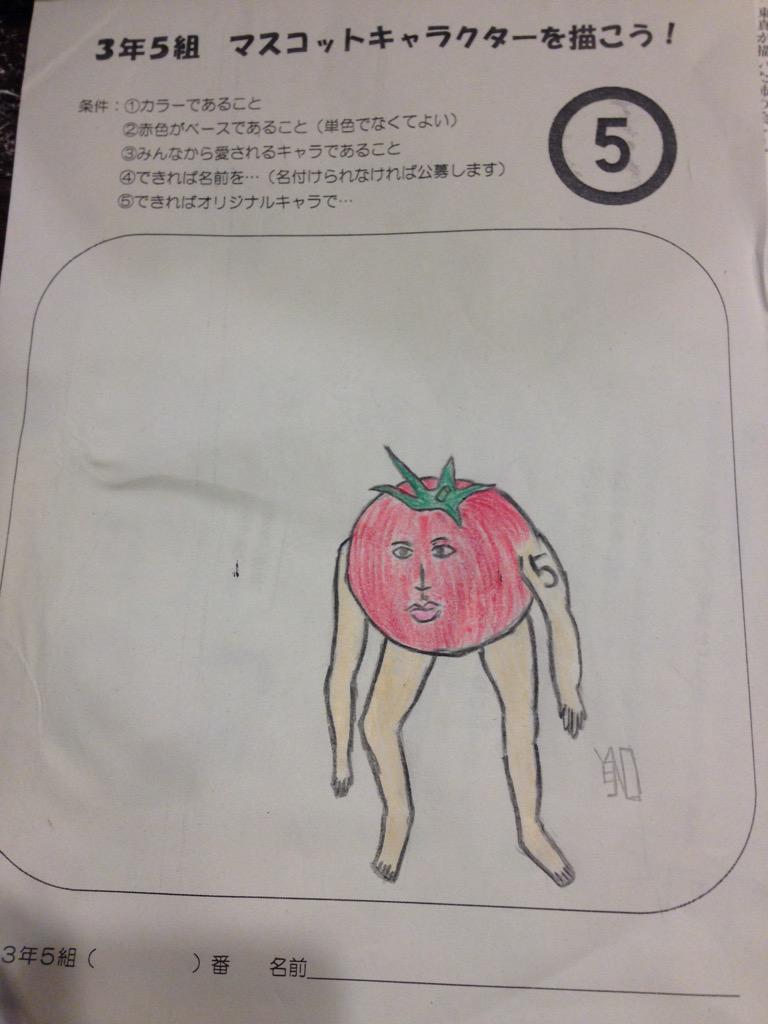 ゴミクズ Twitter પર 我らが3年5組のマスコットキャラクターを描いた しかし腕のいびつさよ 関節の位置よ 二の腕の長さよ 気にしたらきりがないけどうちのクラスのアホ共は まぁ気にしないだろう アホだし Http T Co Lliqvzobct Twitter