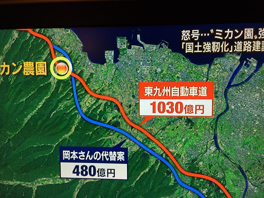 違憲 立法は認めない 国民総決起で安倍政権を追い詰めよう 見解 資料 神奈川県建設労働組合連合会 神建連