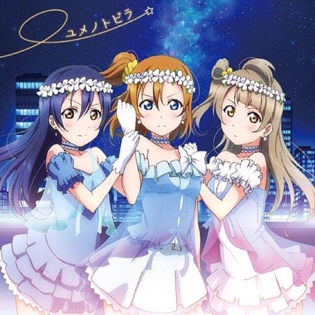 SsUmi0312's tweet photo. これ可愛いですな〜
お久しぶりです✋
ラブライバーの方でフォロバされてない方
ふぁぼください！
基本的にあまりツイートしませんが
ラブライブの話し情報提供などで
盛り上がれたら嬉しいです(･_･、)
フォロワーの皆さんありがとう！ http://t.co/lYx0Vc9U3C